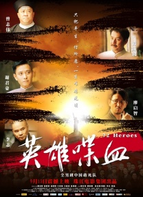 张你雨全部图片